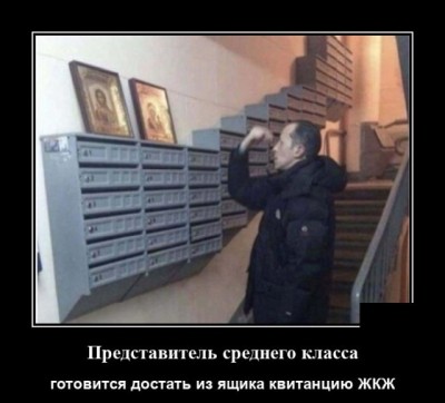 12.jpg (47.48 КБ) 2616 просмотров 12.jpg