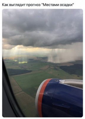 14.jpg (93.25 КБ) 2612 просмотров 14.jpg