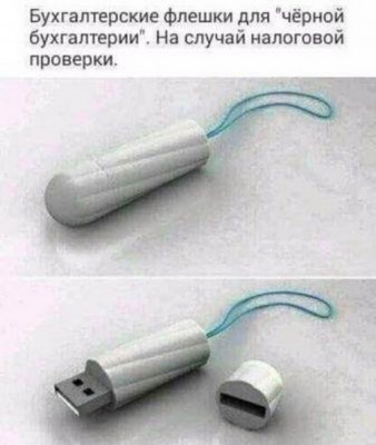 16.jpg (67.95 КБ) 2612 просмотров 16.jpg