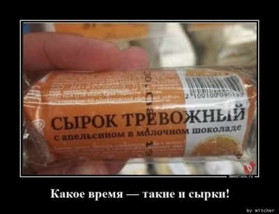 11.jpg (63.92 КБ) 2384 просмотра 11.jpg