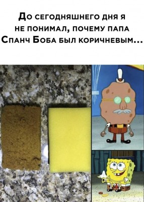 11.jpg (109.83 КБ) 2257 просмотров 11.jpg