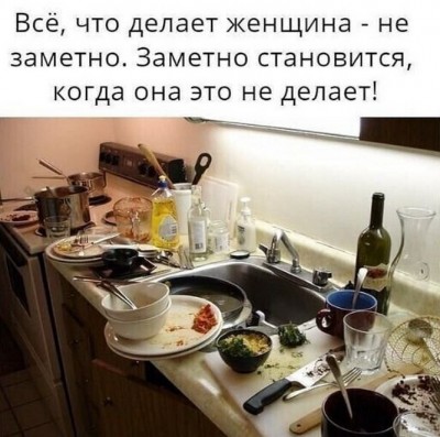 16.jpg (137.38 КБ) 2255 просмотров 16.jpg