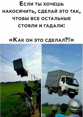 20.jpg (99.17 КБ) 2216 просмотров 20.jpg