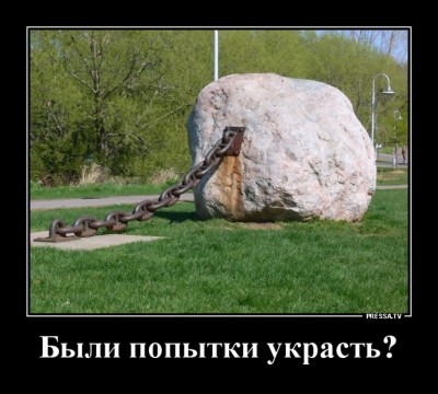 13.jpg (147.61 КБ) 2200 просмотров 13.jpg