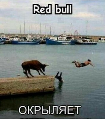 18.jpg (108.3 КБ) 2200 просмотров 18.jpg