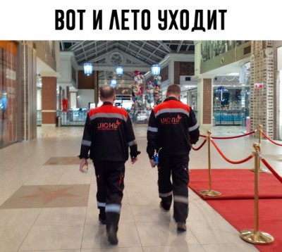 11.jpg (91.37 КБ) 2078 просмотров 11.jpg