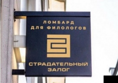 11.jpg (62.14 КБ) 2799 просмотров 11.jpg