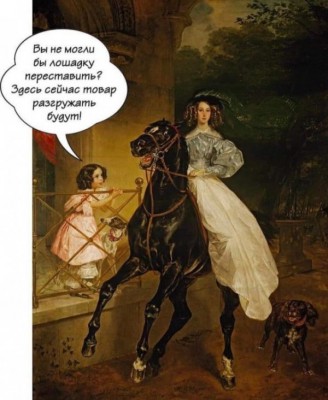 14.jpg (91.56 КБ) 2688 просмотров 14.jpg