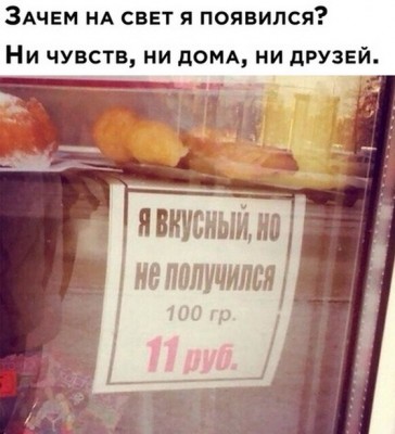 11.jpg (100.7 КБ) 2771 просмотр 11.jpg