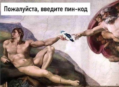 14.jpg (36.21 КБ) 2769 просмотров 14.jpg