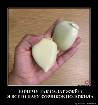 13.jpg (73.95 КБ) 2725 просмотров 13.jpg