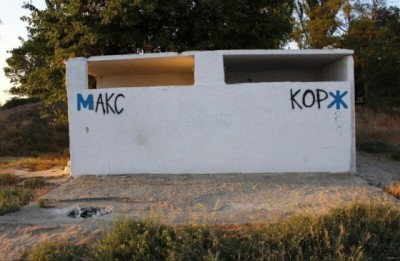 14.jpg (93.42 КБ) 2727 просмотров 14.jpg