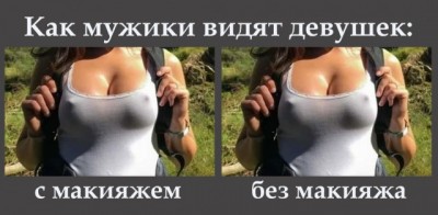 13.jpg (52.77 КБ) 2392 просмотра 13.jpg