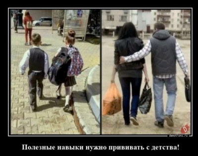 15.jpg (93.18 КБ) 2326 просмотров 15.jpg