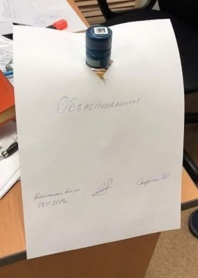 11.jpg (66.56 КБ) 2318 просмотров 11.jpg