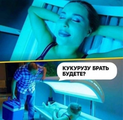 13.jpg (71.25 КБ) 2213 просмотров 13.jpg