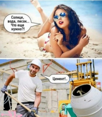 15.jpg (137.75 КБ) 2799 просмотров 15.jpg