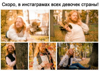 16.jpg (133.36 КБ) 2797 просмотров 16.jpg