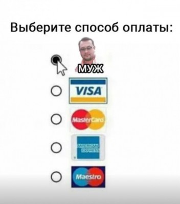 14.jpg (48 КБ) 2697 просмотров 14.jpg