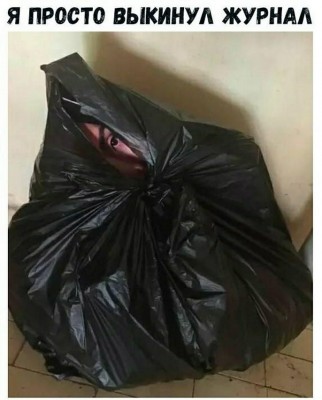 13.jpg (129.04 КБ) 2660 просмотров 13.jpg