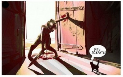 16.jpg (79.59 КБ) 2615 просмотров 16.jpg