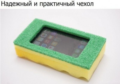 14.jpg (46.69 КБ) 2615 просмотров 14.jpg