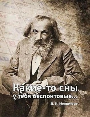 15.jpg (139.29 КБ) 2443 просмотра 15.jpg