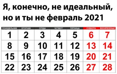 11.jpg (43.91 КБ) 2613 просмотров 11.jpg