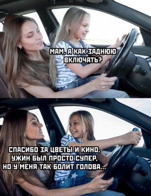 12.jpg (156.36 КБ) 2463 просмотра 12.jpg