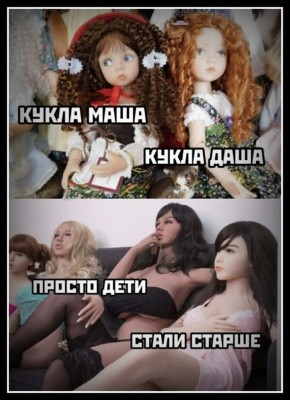 16.jpg (128.65 КБ) 2422 просмотра 16.jpg