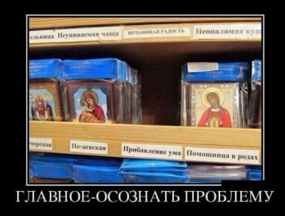 13.jpg (57.02 КБ) 2572 просмотра 13.jpg