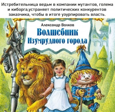 14.jpg (166.29 КБ) 2526 просмотров 14.jpg