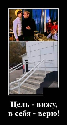 11.jpg (65.17 КБ) 2313 просмотров 11.jpg