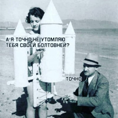 15.jpg (70.78 КБ) 2311 просмотров 15.jpg