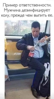 16.jpg (149.67 КБ) 2461 просмотр 16.jpg