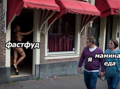 15.jpg (106.21 КБ) 2764 просмотра 15.jpg