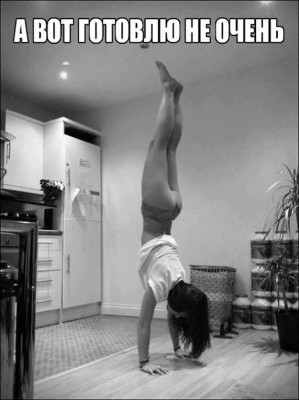 14.jpg (138.23 КБ) 2847 просмотров 14.jpg