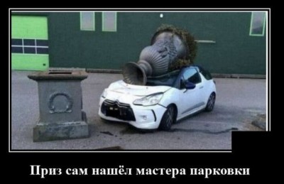 13.jpg (67.59 КБ) 2539 просмотров 13.jpg