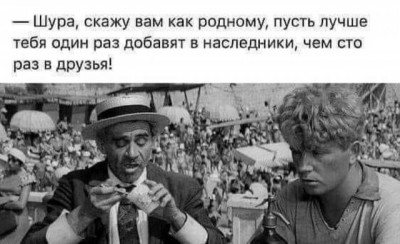 15.jpg (68.19 КБ) 2356 просмотров 15.jpg