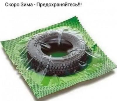 16.jpg (64.56 КБ) 2319 просмотров 16.jpg