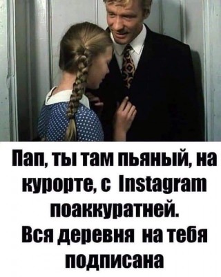 13.jpg (98.12 КБ) 2240 просмотров 13.jpg