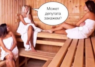 13.jpg (81.37 КБ) 2264 просмотра 13.jpg