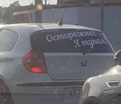 16.jpg (79.24 КБ) 2989 просмотров 16.jpg