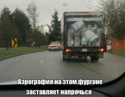 14.jpg (61.17 КБ) 2943 просмотра 14.jpg