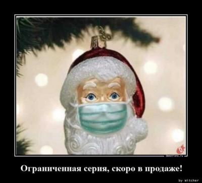 13.jpg (65.8 КБ) 2846 просмотров 13.jpg