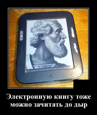 11.jpg (104.54 КБ) 2679 просмотров 11.jpg