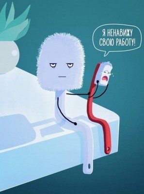 14.jpg (82.73 КБ) 2745 просмотров 14.jpg