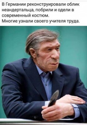 16.jpg (94.96 КБ) 2520 просмотров 16.jpg