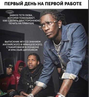 13.jpg (104.94 КБ) 2612 просмотров 13.jpg