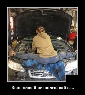 12.jpg (88.53 КБ) 2411 просмотров 12.jpg